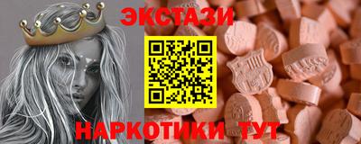 метадон Камышлов