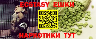 a pvp Канаш