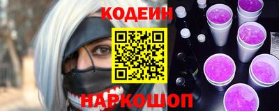 a pvp Канаш