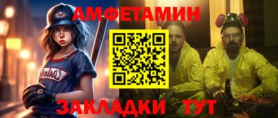 a pvp Канаш