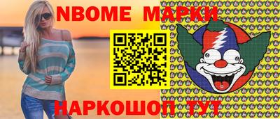 MDMA Premium VHQ Кимры