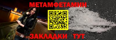 a pvp Канаш