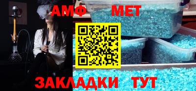 COCAINE Азнакаево