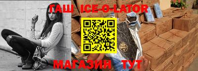 a pvp Канаш