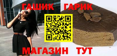 метадон Камышлов