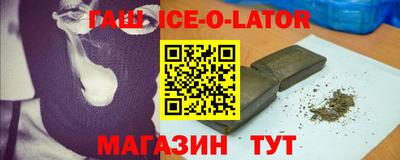 COCAINE Азнакаево