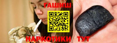 COCAINE Азнакаево