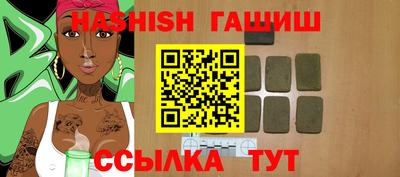 COCAINE Азнакаево