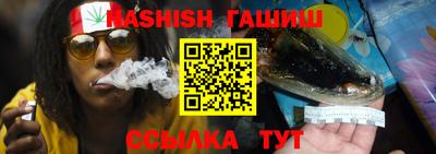 COCAINE Азнакаево