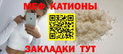 a pvp Канаш