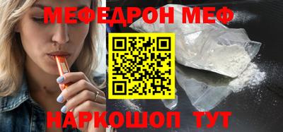 метадон Камышлов