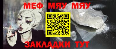 a pvp Канаш