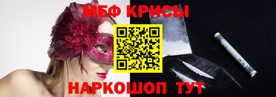 a pvp Канаш