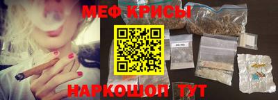 метадон Камышлов