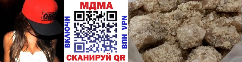 МДМА молли  ссылка на мегу ссылка  Тайшет  закладки 